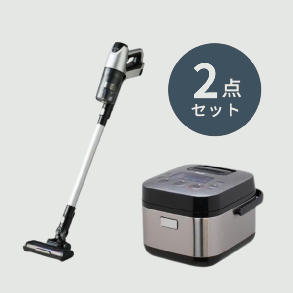 Haier URBANCAFE 家電2点セット【掃除機 & 炊飯器3合】