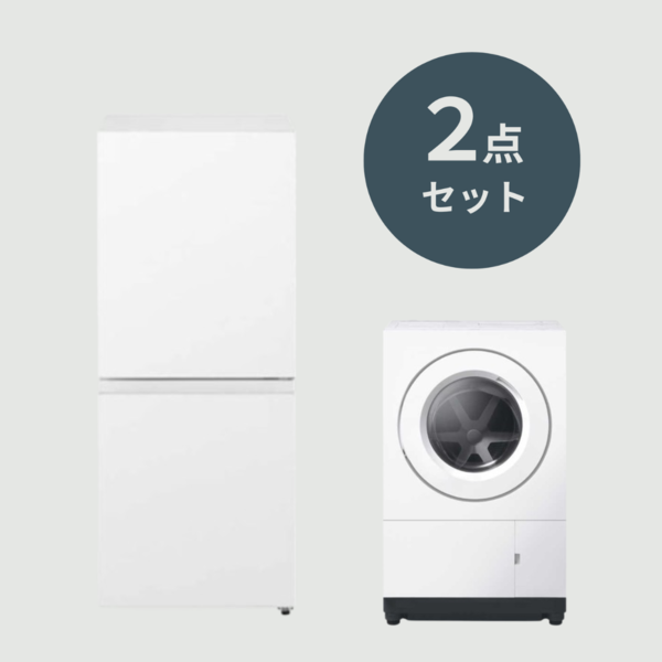 人気のPanasonic ドラム式のセット【ドラム式洗濯機10kg & 冷蔵庫156L 】