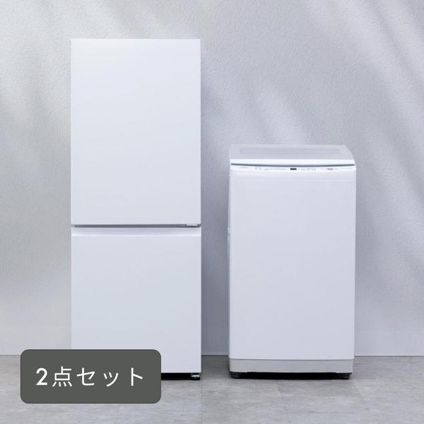 AQUA 家電2点セット【 冷蔵庫200L & 洗濯機7kg 】
