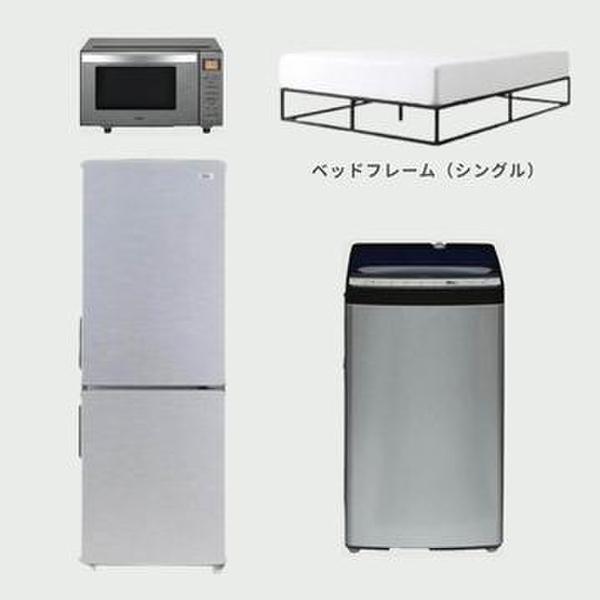 新生活 基本の5点セット スタイリッシュ(シングルベッド)