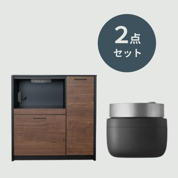 置き場のない家電もすっきり収まる【炊飯器 3合 & キッチンボード】