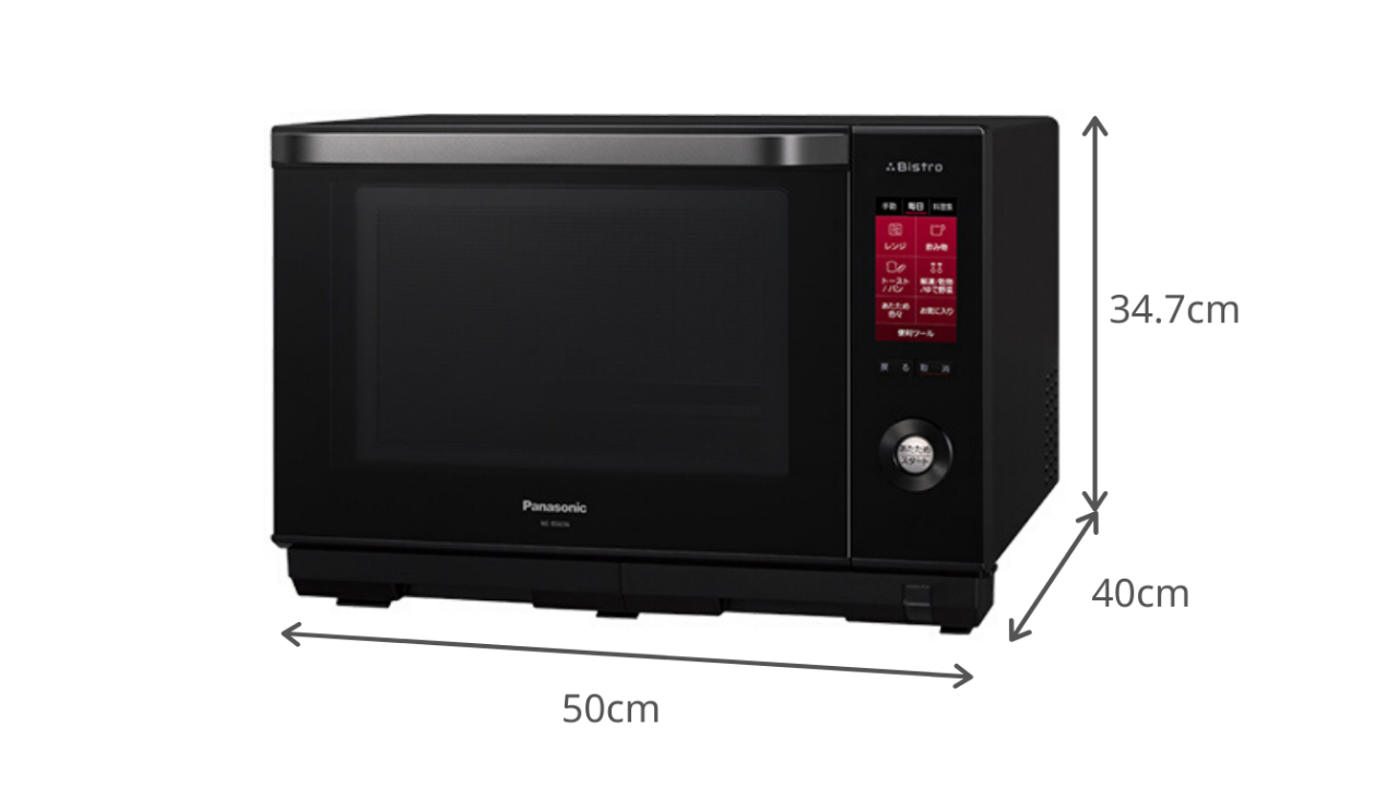 Panasonic スチームオーブンレンジ Bistro 25~26Lモデル 型番指定(NE-BS6A) Panasonic / パナソニック のレンタル・サブスク：CLAS