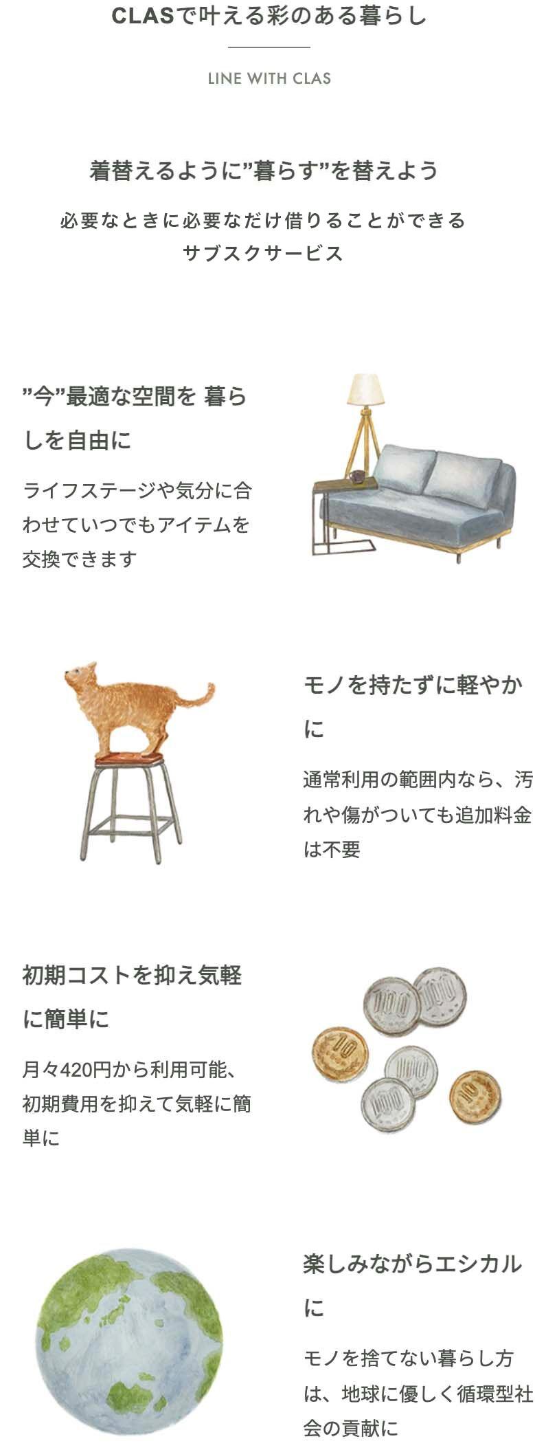 画像_19