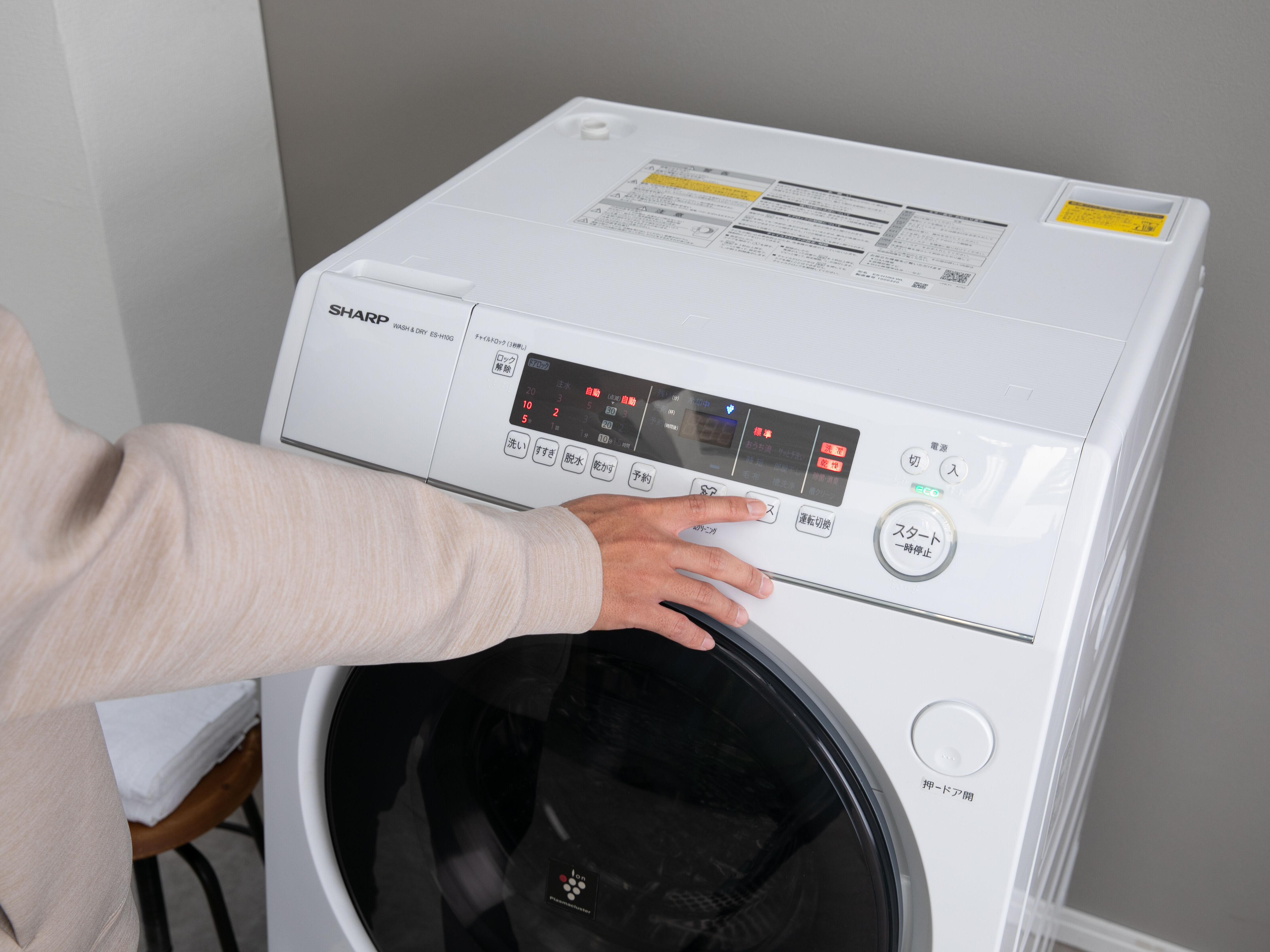 ②♦️EJ2279番SHARP電気洗濯乾燥機