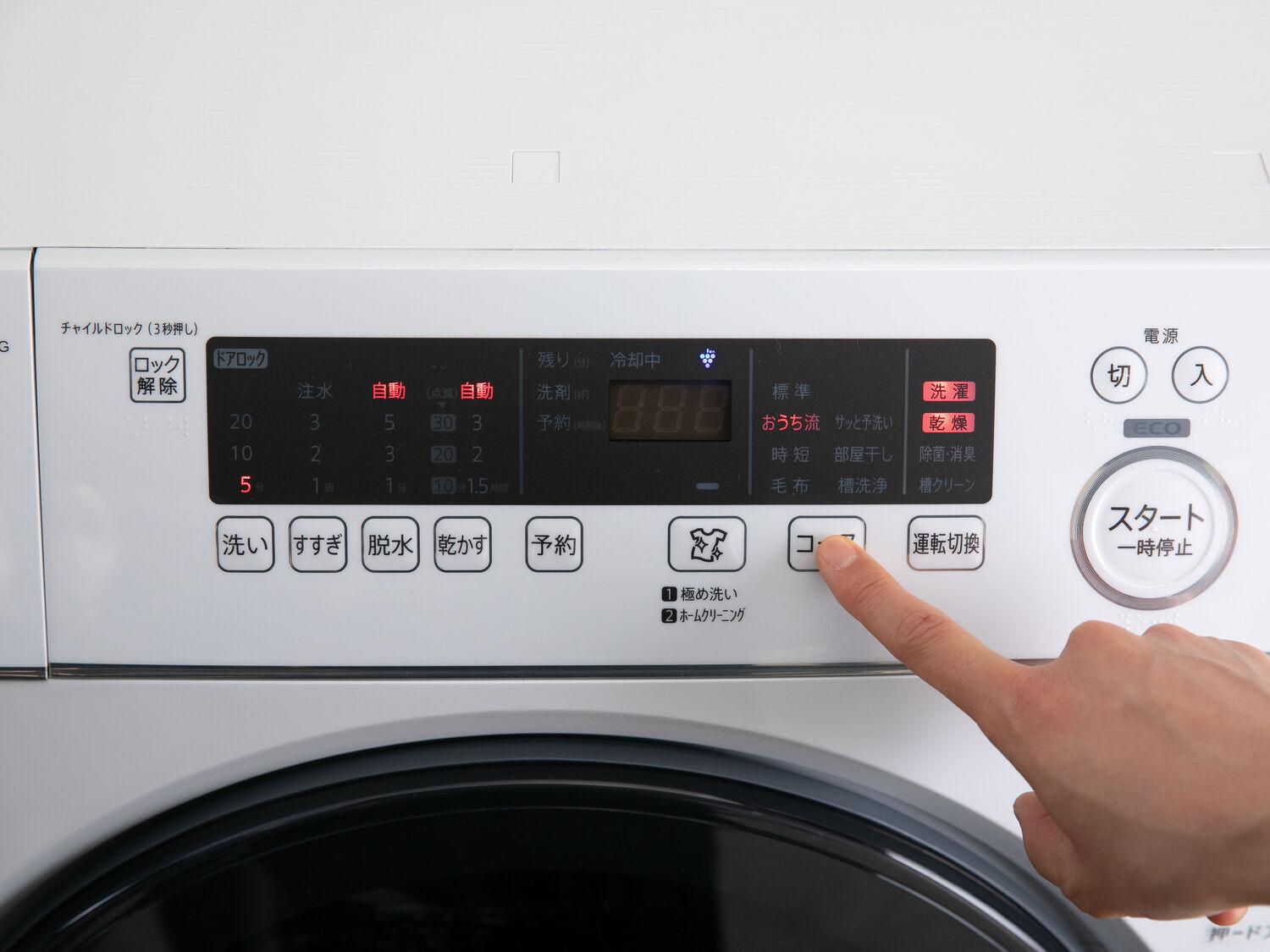 シャープ【sharp】ドラム式洗濯乾燥機の機能紹介＆レビュー！ | CLAS
