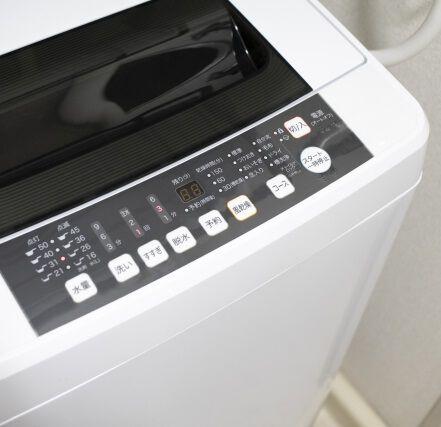 スッキリしたサイズの縦型洗濯機