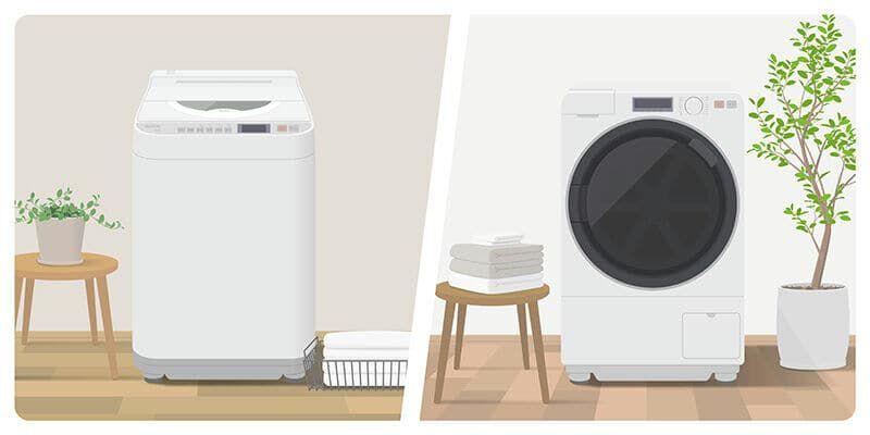 縦型洗濯機とドラム式洗濯機比較表