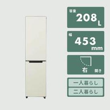 SHARP 280L  2ドア冷凍・冷蔵庫