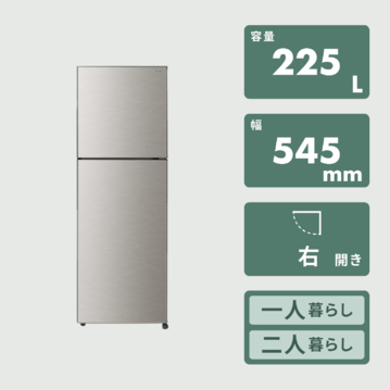 SHARP 225L  2ドア冷凍・冷蔵庫 