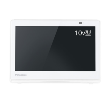 Panasonic プライベート・ビエラ 10V型 防水テレビ