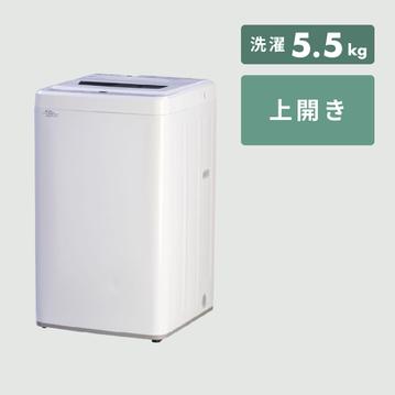 maxzen 全自動洗濯機