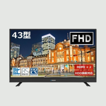 【選ぶのに迷ったらコレ】43V型 FHD液晶テレビ