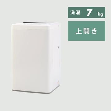 maxzen 全自動洗濯機