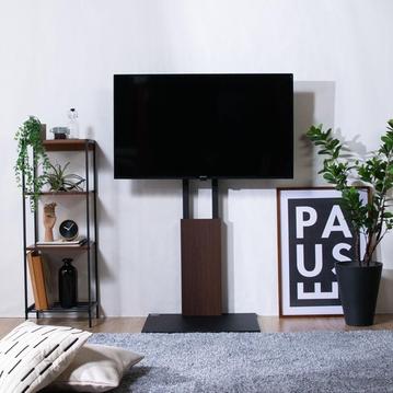V2テレビスタンド 