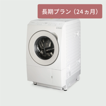 Panasonic ななめドラム式洗濯乾燥機【洗濯11kg/乾燥6kg】 NA-LX113BL