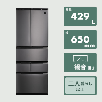 SHARP 429L 6ドア冷凍・冷蔵庫