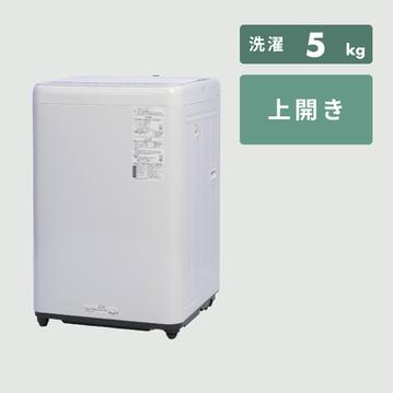 Panasonic 全自動洗濯機 スタンダードモデル