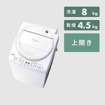 TOSHIBA 縦型洗濯乾燥機 ZABOON　【洗濯8.0kg /乾燥4.5kg】