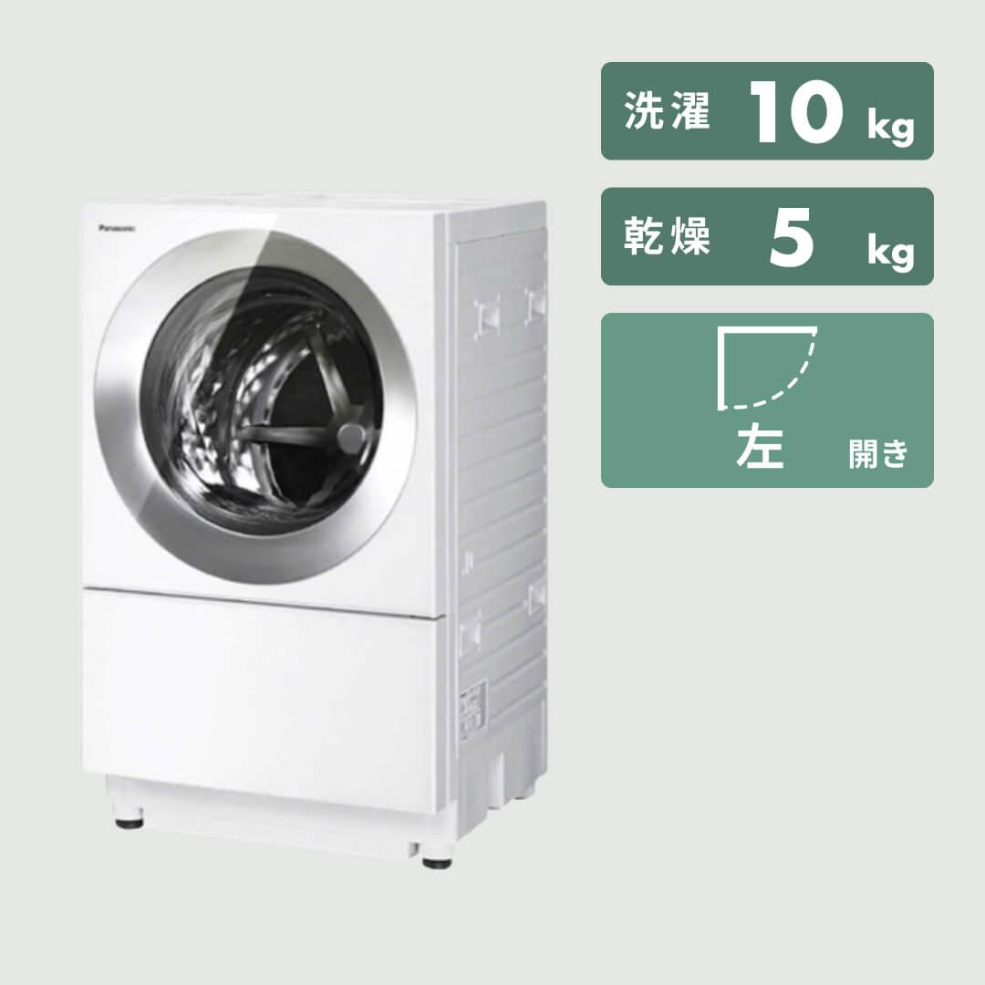 Panasonic スタイリッシュドラム式洗濯乾燥機 Cuble　IoT機能対応モデル【洗濯10kg / 乾燥5kg】 NA-VG2800(左開き)  Panasonic / パナソニック