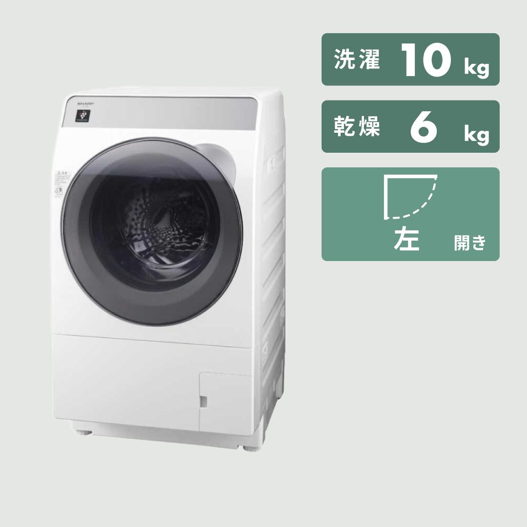 Panasonic コンパクトドラム式洗濯乾燥機 Cuble【洗濯7kg/乾燥3.5kg ...