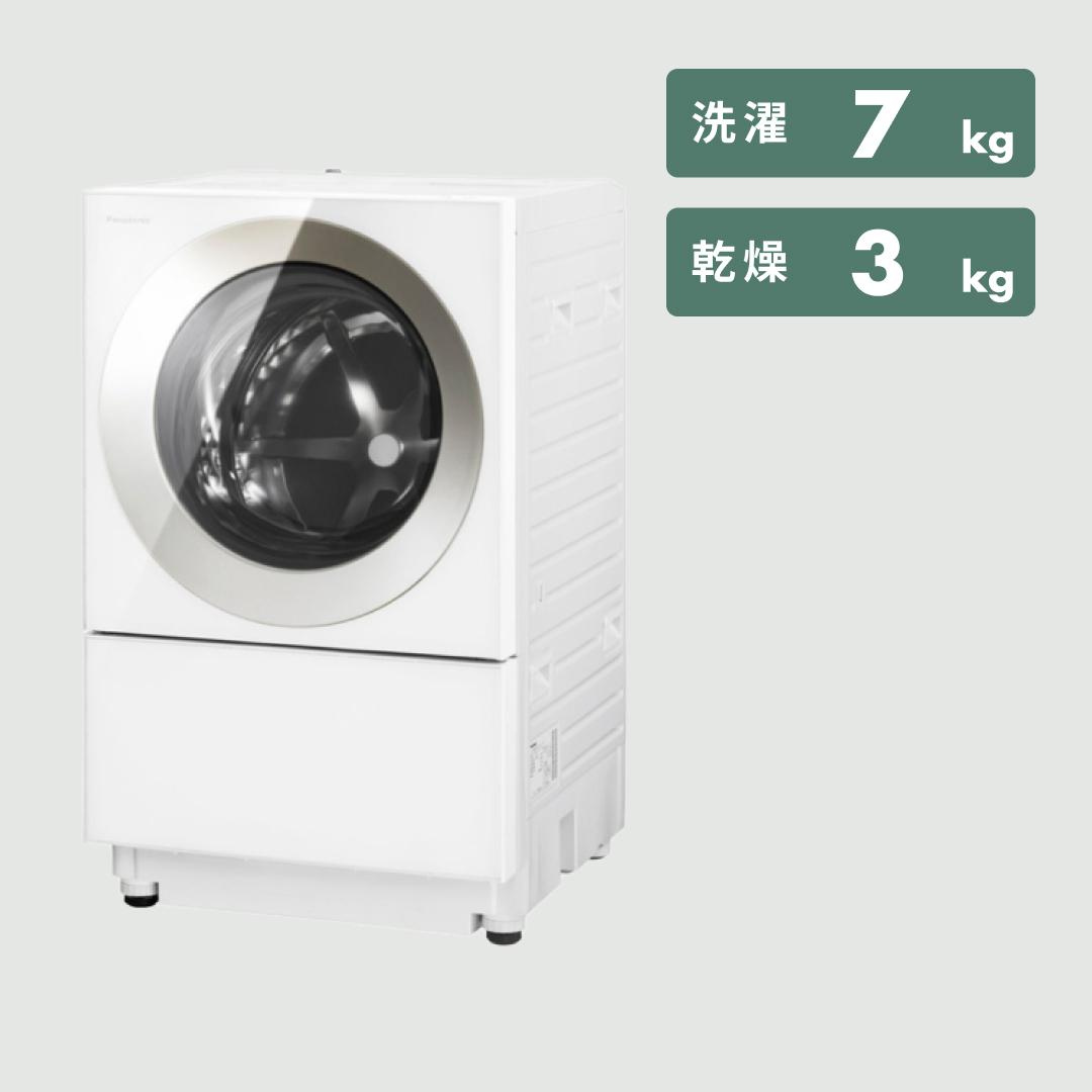 Panasonic コンパクトドラム式洗濯乾燥機 Cuble【洗濯7kg/乾燥3kg】 洗濯7kg/乾燥3kg