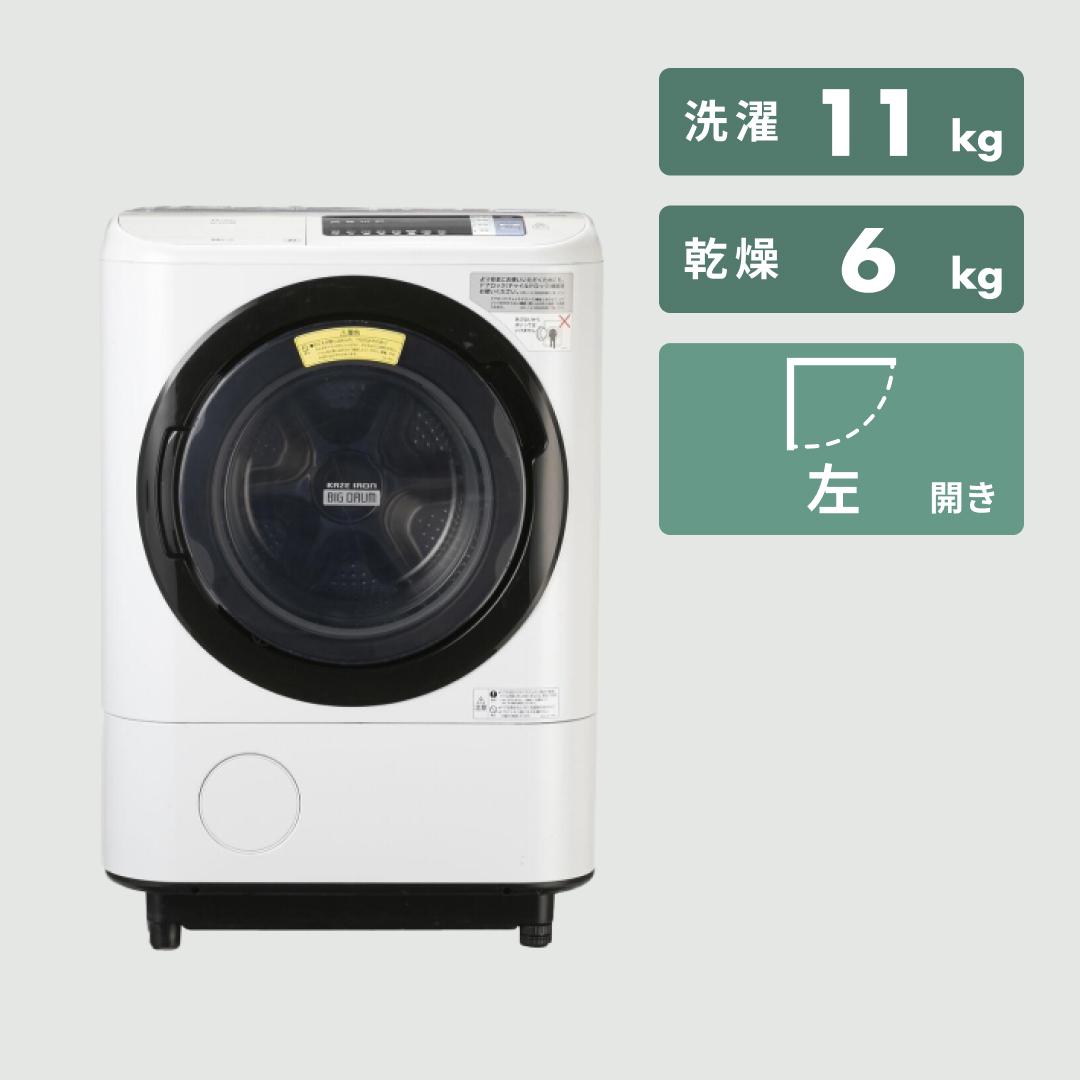 SHARP ドラム式洗濯乾燥機【洗濯10㎏ / 乾燥6kg】 型番おまかせ SHARP / シャープのレンタル・サブスク：CLAS