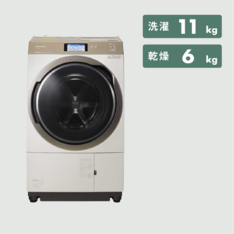 【予約】 Panasonic Cuble【洗濯7kg/乾燥 コンパクトドラム式洗濯乾燥機 洗濯機