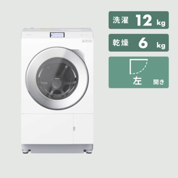 Panasonic ななめドラム式洗濯乾燥機【洗濯12kg/乾燥6kg】カラータッチパネルモデル