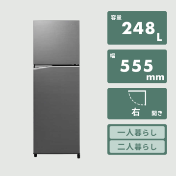 Panasonic 248L 2ドア冷凍・冷蔵庫