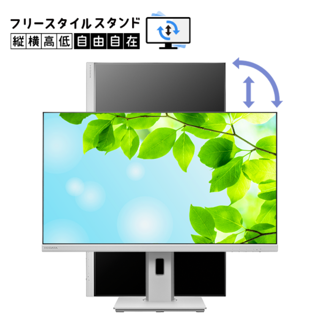 スピーカー I・O LCD-CF271EDB-A ブラック murauchi.co.jp - 通販