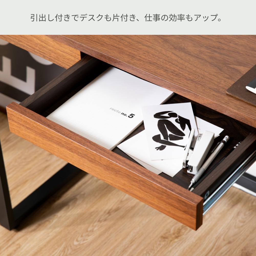 i-styleウォルナット デスク W110xD50xH72.5cmのレンタル i-styleウォルナット デスク W110xD50xH72.5cmのレンタル