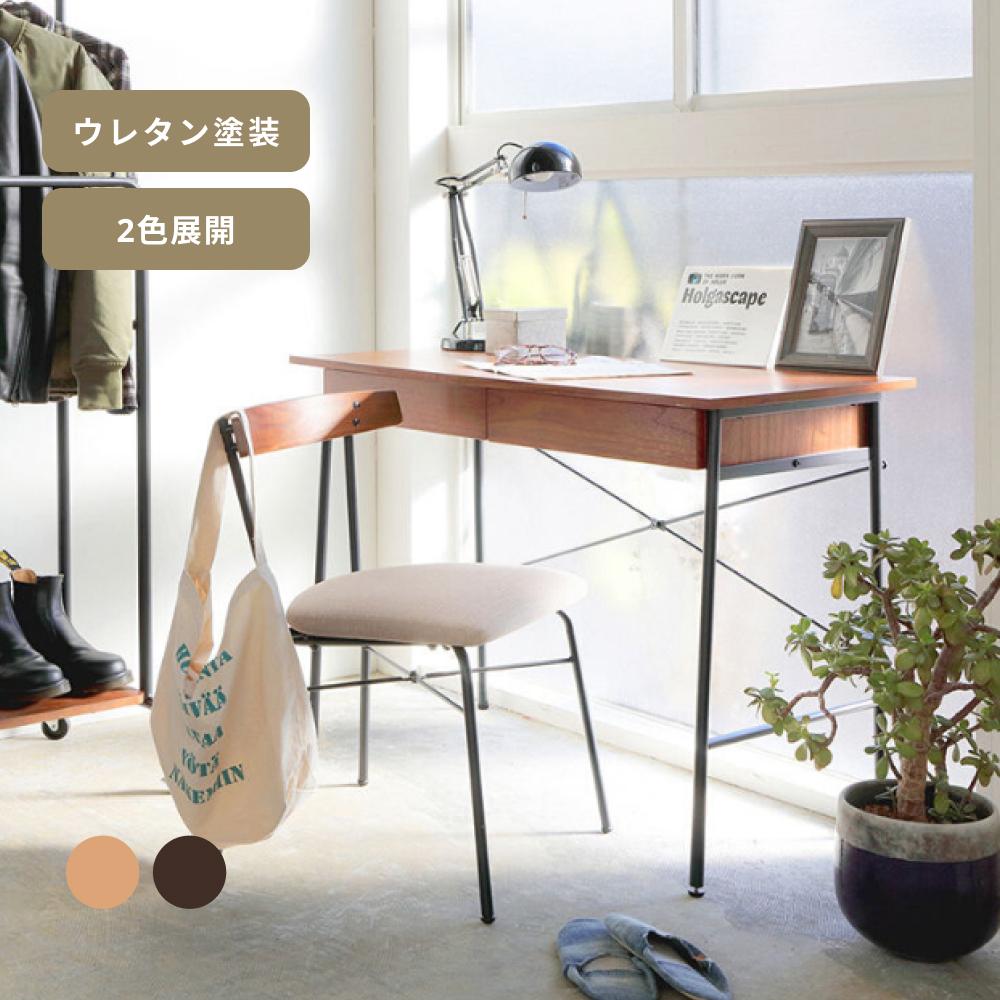 i-style デスク W100xD45xH72cmのレンタル・サブスク：CLAS