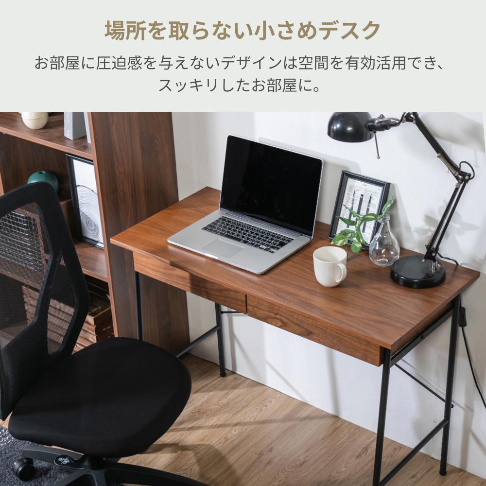 Amazon | ZXD pcデスク ラック付き 幅80cm×奥行50cm パソコン