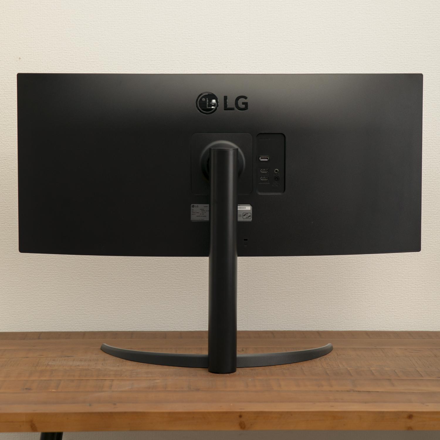選ぶのに迷ったらコレ】曲面型ウルトラワイドモニター 34型 LG