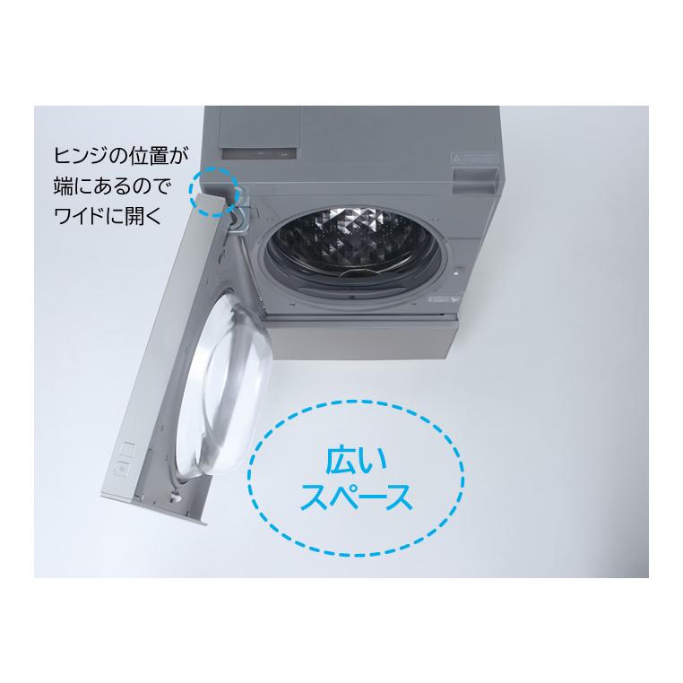 Panasonic コンパクトドラム式洗濯乾燥機 Cuble【洗濯7kg/乾燥3.5kg】 洗濯7kg/乾燥3.5kg（NA-VG730L）