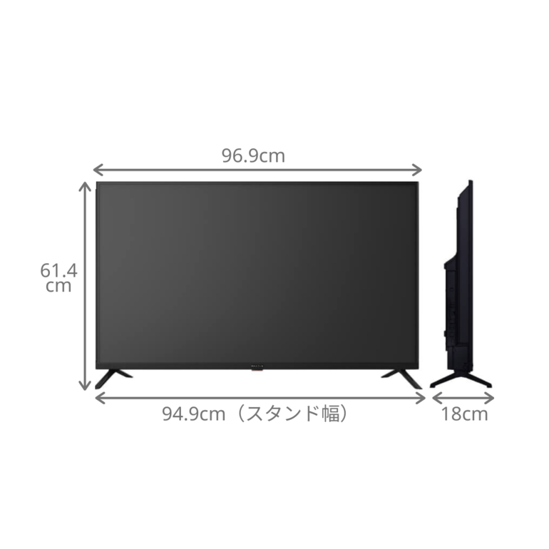 選ぶのに迷ったらコレ】43V型 FHD液晶テレビ 最新モデル