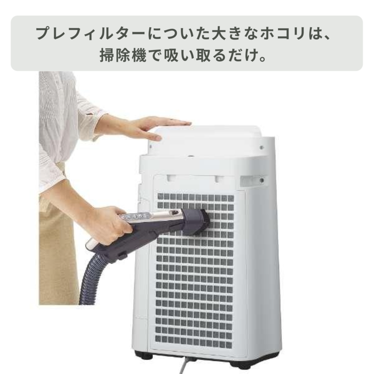 SHARP プラズマクラスター7000 空気清浄機（加湿機能付き） 型番おまかせ