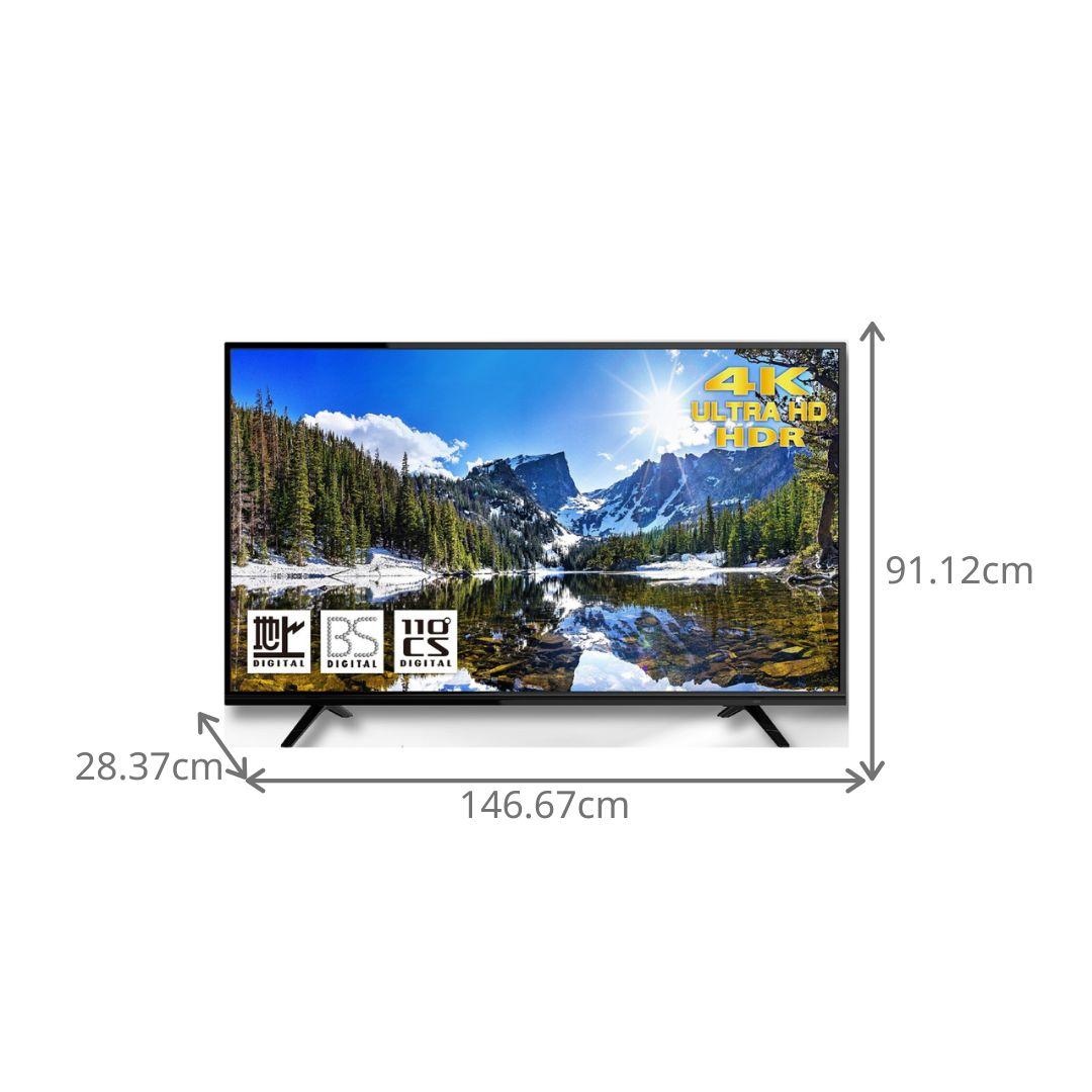 65V型 4K対応液晶テレビ 65V型