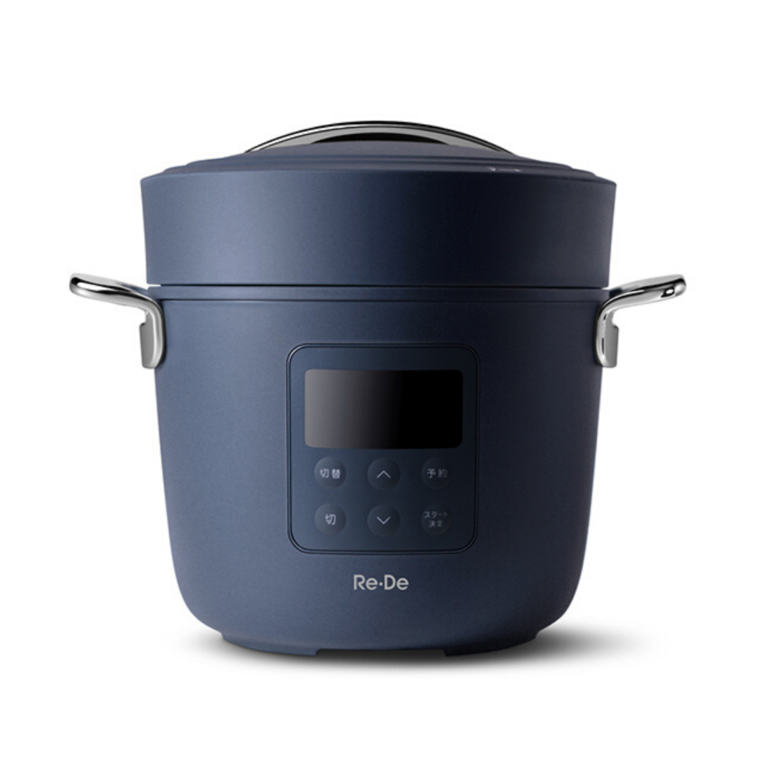 Re・De Pot 電気圧力鍋 PCH-20Lのレンタル・サブスク：CLAS