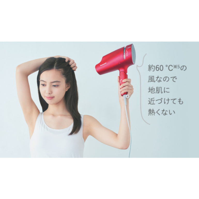 Panasonic ナノケア ヘアドライヤー(ダブルミネラル) W21.4×D9.2 Panasonic ナノケア ヘアドライヤー(ダブルミネラル) W21.4×D9.2