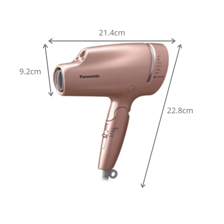 Panasonic ナノケア ヘアドライヤー(ダブルミネラル) W21.4×D9.2×H22.8cm Panasonic / パナソニック のレンタル・サブスク：CLAS