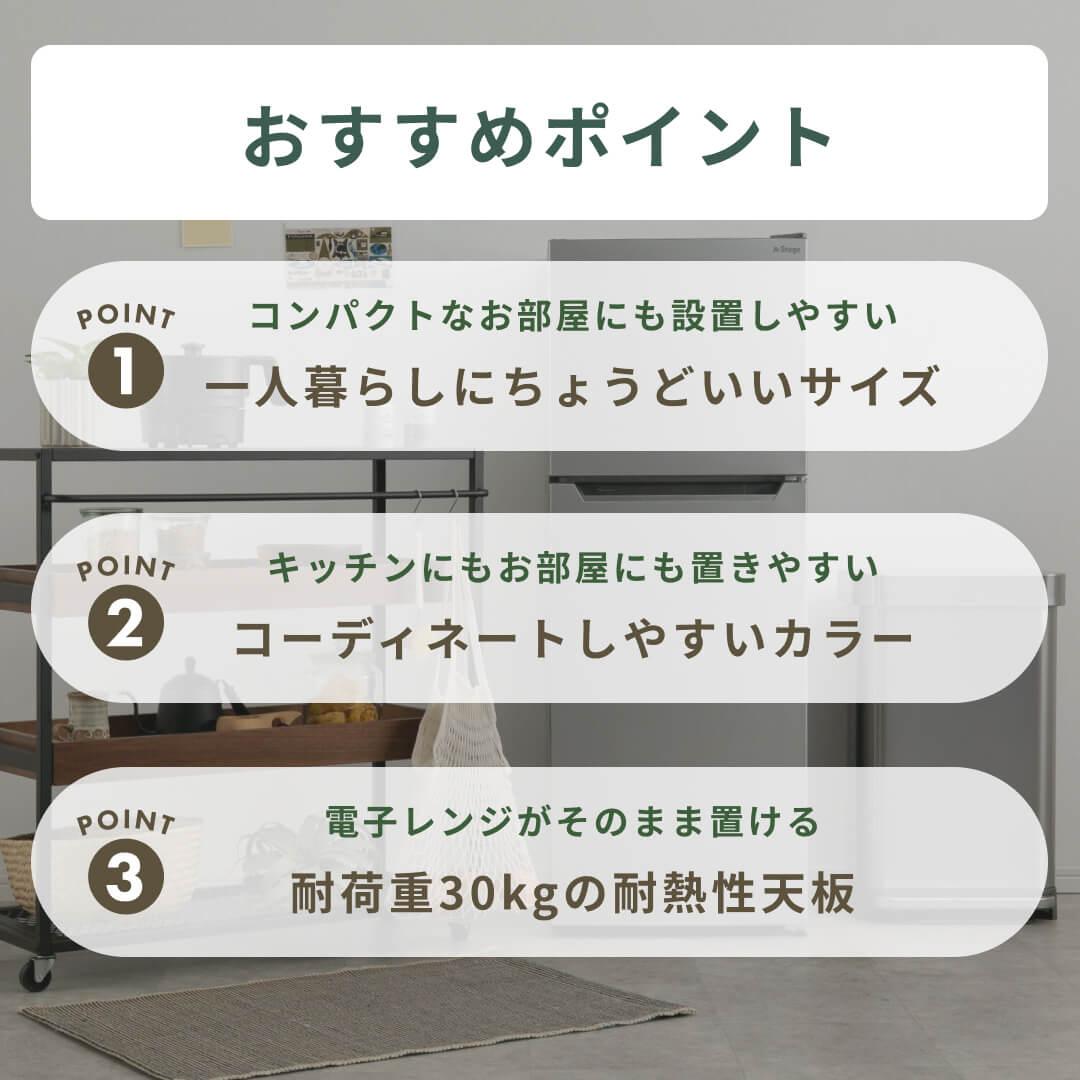 送料設置無料❗️⭐️限界価格に挑戦⭐️冷蔵庫洗濯機の今回限りの激安2点セット2 欲しけれ 売買されたオークション情報 落札价格 【au  payマーケット】の商品情報をアーカイブ公開