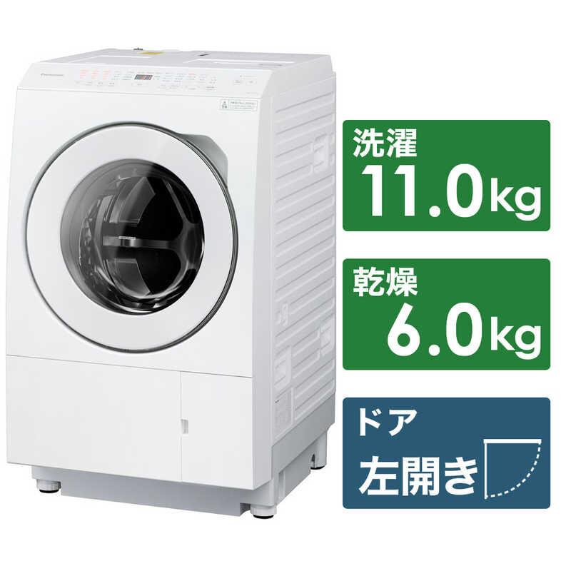 Panasonic ななめドラム式洗濯乾燥機【洗濯11kg/乾燥6kg】型番おまかせ 