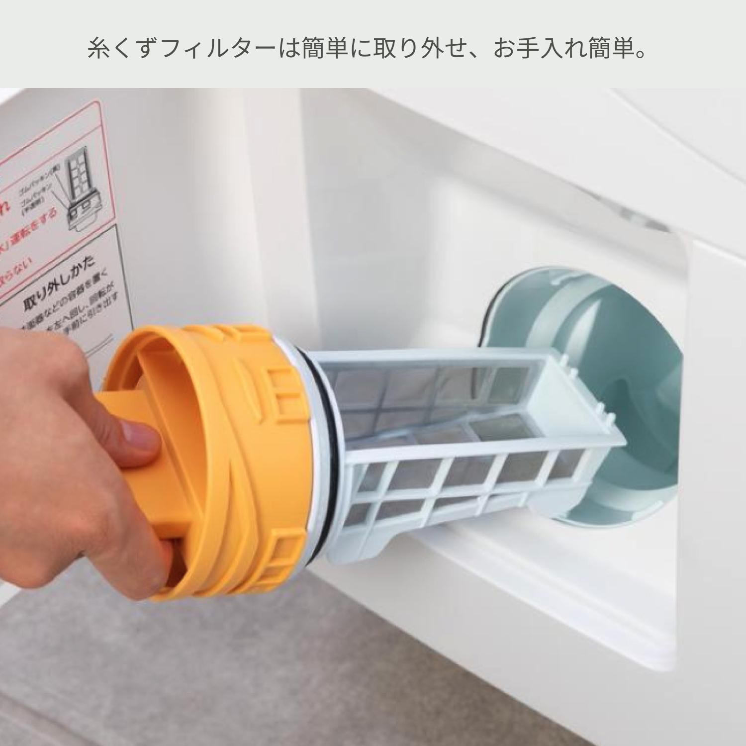 HITACHI ドラム式洗濯乾燥機 ビッグドラム【洗濯12kg/乾燥6kg HITACHI ドラム式洗濯乾燥機 ビッグドラム【洗濯12kg/乾燥6kg