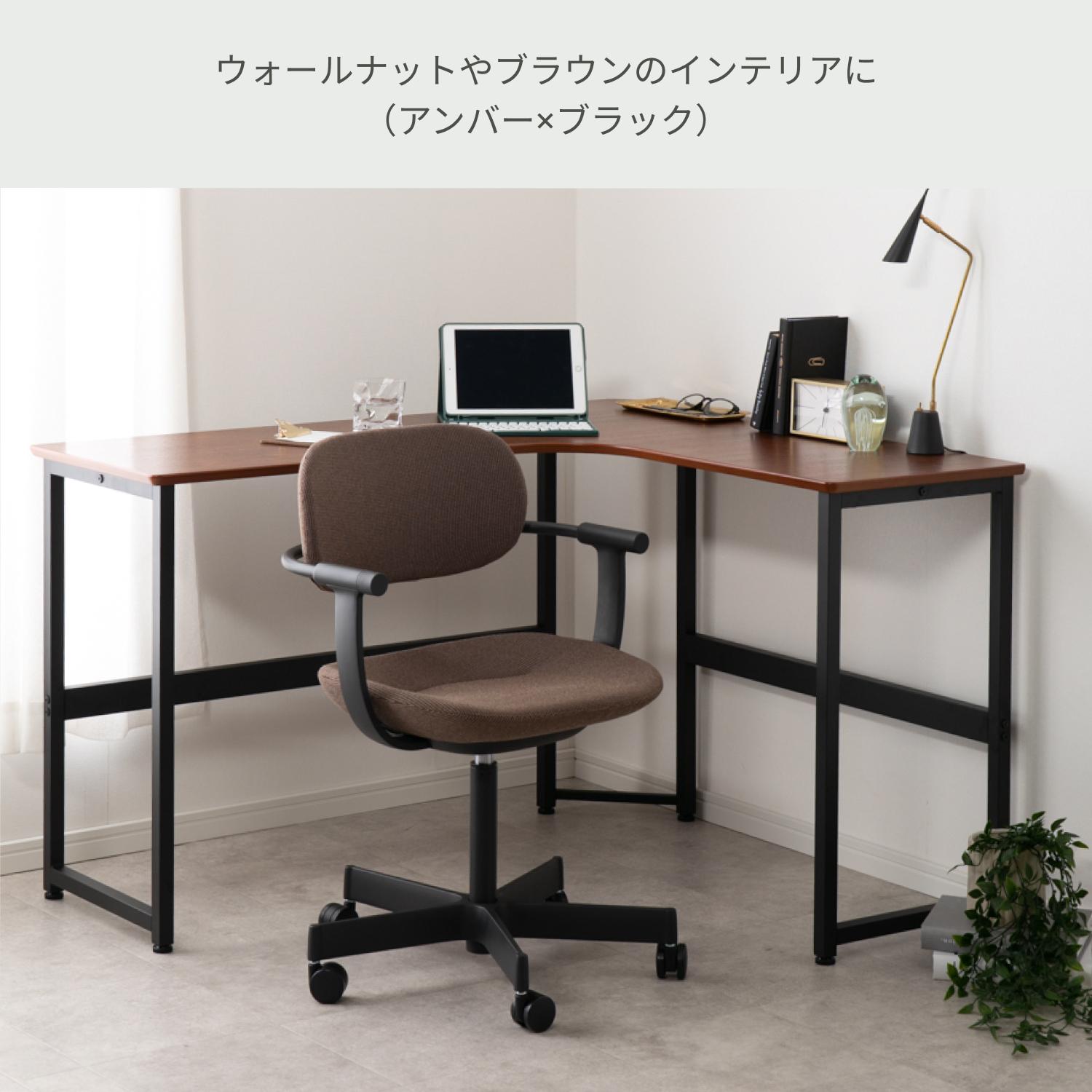 バーテブラ03 インテリアチェア グレー/パープル 回転・昇降