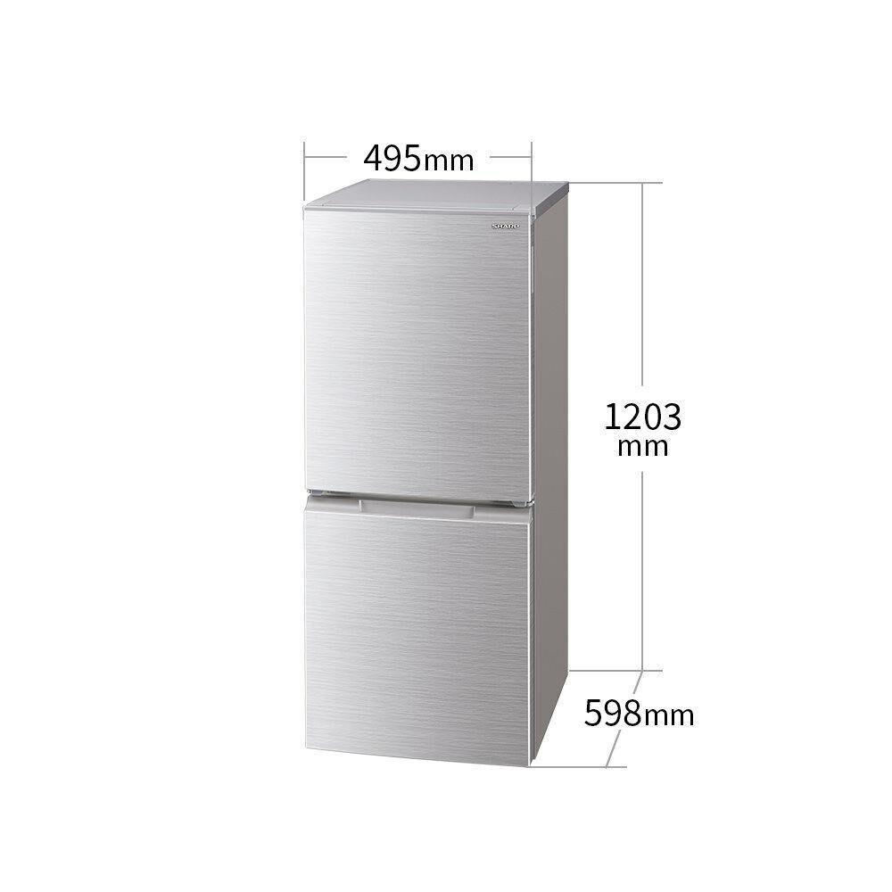 CLAS SET】SHARP 基本家電3点セット 洗濯機 (洗濯：5.5kg) & 冷蔵庫 