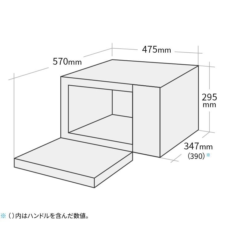 CLAS SET】SHARP 基本家電3点セット 洗濯機 (洗濯：5.5kg) & 冷蔵庫