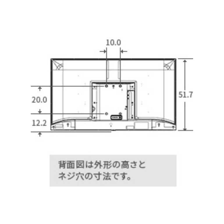 REGZA 液晶テレビ ネット動画ボタン付き 32V型(型番おまかせ REGZA 液晶テレビ ネット動画ボタン付き 32V型(型番おまかせ