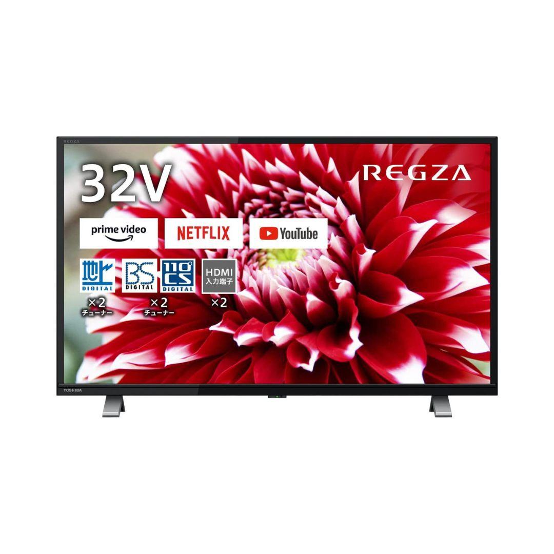 REGZA FHD液晶テレビ ネット動画ボタン付き 40V型(型番おまかせ 