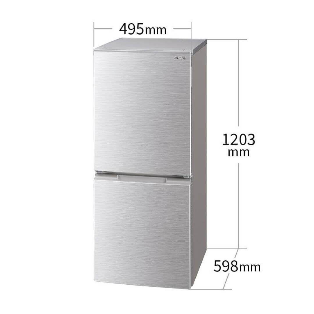 大きめ2ドア冷蔵庫 SHARP 290L 2011年製 CL22 - キッチン家電